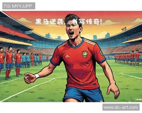 全球足球盛事:各国劲旅争锋,历史与未来的激烈碰撞与创新突破 全球足球盛事:各国劲旅争锋,历史与未来的激烈碰撞与创新突破