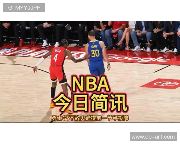 勇士与火箭G5精彩对决直播平台全解析与赛前预测 勇士与火箭G5精彩对决直播平台全解析与赛前预测