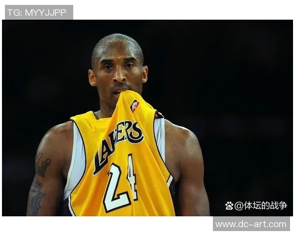 科比精神:不懈追求卓越与自我超越的篮球传奇 科比精神:不懈追求卓越与自我超越的篮球传奇