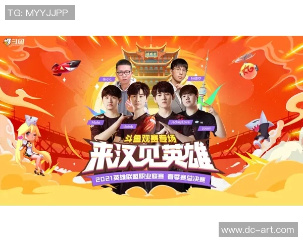 英雄联盟深度解析：探讨FPX战队的战术意识与团队协作技巧