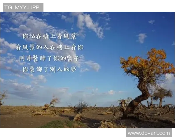 赵敏专访：从初学者到攀岩高手的心路历程与成长故事