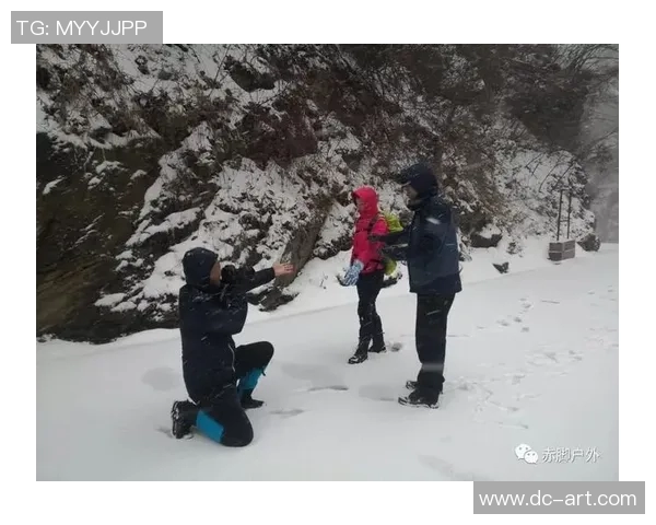 重庆极限运动队的意识探讨与挑战精神的传承与发展