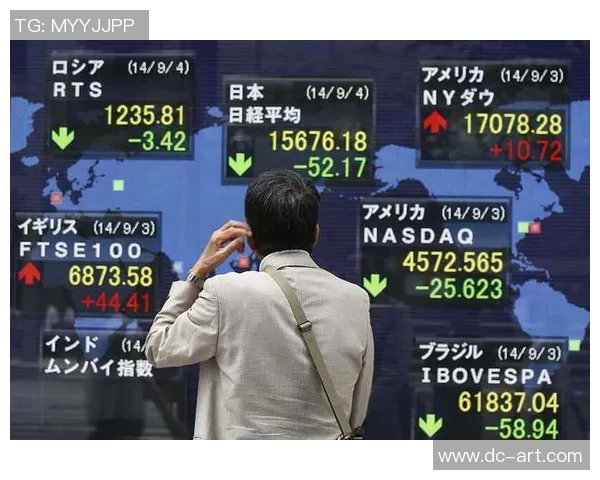 全球经济增长放缓压力加大 多国央行紧缩政策频频升级影响深远