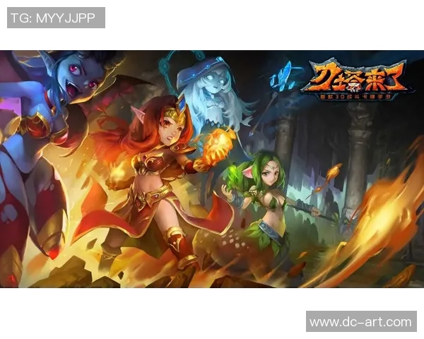 DOTA2战术解析FPX战队如何运用包夹体系取得胜利
