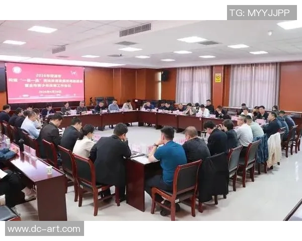 竞技体育司发挥引领作用推动我国体育事业高质量发展全景式布局与战略实施