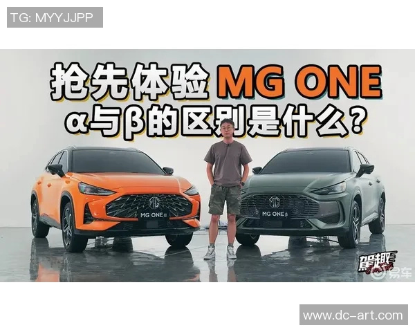 mg足球明星豪华版视频观看指南及推荐平台分享