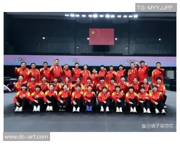 上海乒乓球队的拼搏历程与世界锦标赛的辉煌瞬间