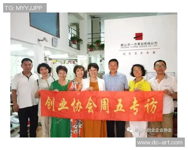 专访刘强：揭秘乒乓球背后的成功秘诀与成长之路