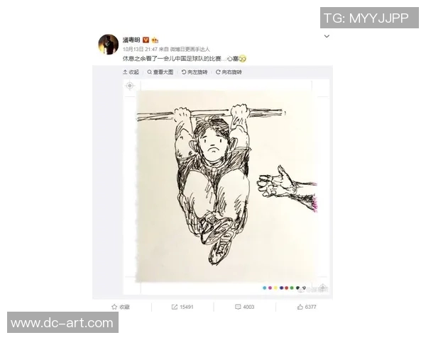 五分钟速写足球明星的魅力瞬间与激情表现