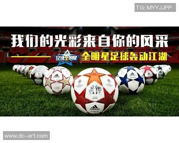 你知道当今足球明星有哪些吗他们的成就和影响力如何呢 你知道当今足球明星有哪些吗他们的成就和影响力如何呢